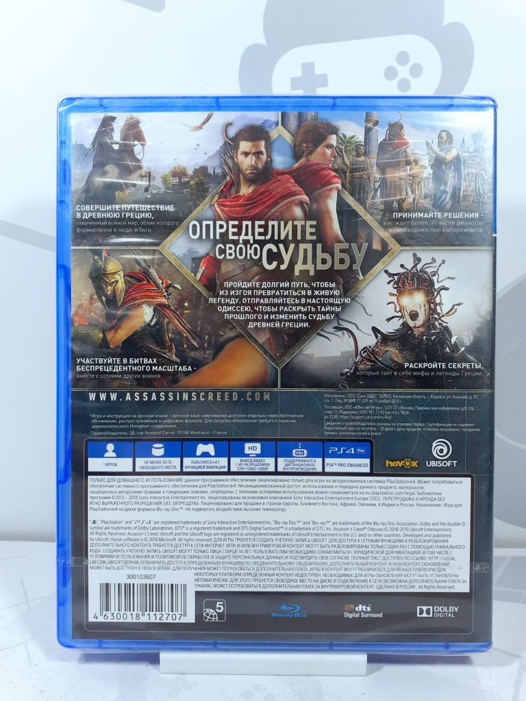 Assassin's Creed: Одиссея [рус.озвучка] (PS4)