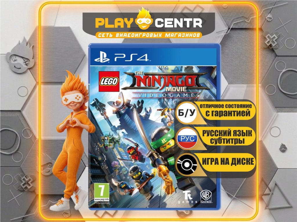 LEGO: Ninjago Movie Video Game (Ниндзяго Фильм) [рус.субтитры] (PS4) б/у