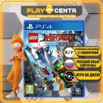 LEGO: Ninjago Movie Video Game (Ниндзяго Фильм) [рус.субтитры] (PS4) б/у