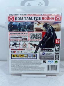 Homefront [рус.озвучка] (PS3) б/у