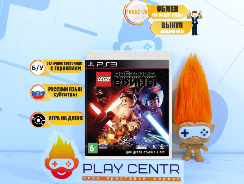 LEGO: Star Wars: Пробуждение Cилы [рус.субтитры] (PS3) б/у
