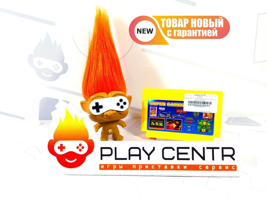 Картридж 8bit 400в1: Все топовые игры на Dendy в одном сборнике