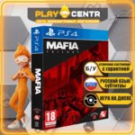 Mafia: Trilogy [1 и 2 рус.озвучка, 3 рус.субтитры] (PS4) б/у