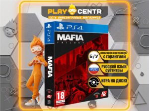 Mafia: Trilogy [1 и 2 рус.озвучка, 3 рус.субтитры] (PS4) б/у