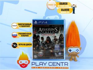 Assassin's Creed: Синдикат Специальное издание [Рус.озвучка] (PS4)