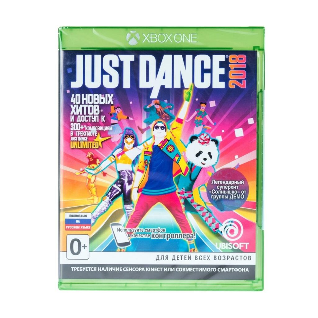 Just Dance 2018 (для Kinect 2.0) (Xbox One) б/у