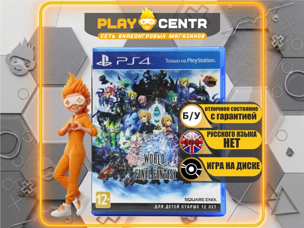 World of Final Fantasy [Eng] (PS4) б/у