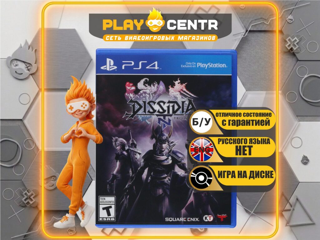 Dissidia Final Fantasy NT [Eng] (PS4) б/у