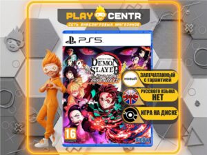 Demon Slayer: Kimetsu no Yaiba Sweep the Board! [Eng] (PS5)