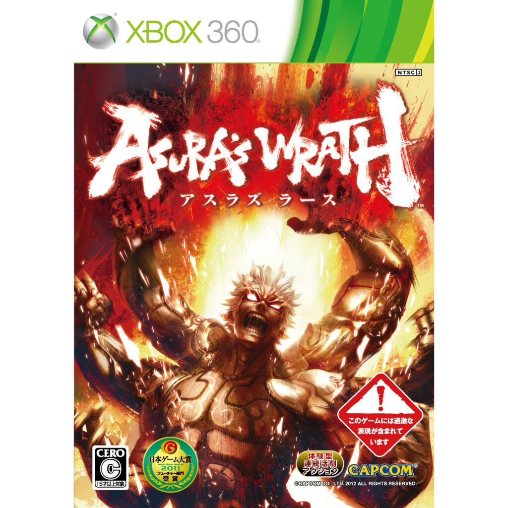 Asura Wrath (Xbox 360) б/у