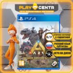 ARK: Ultimate Survivor Edition [рус.субтитры] (PS4) б/у